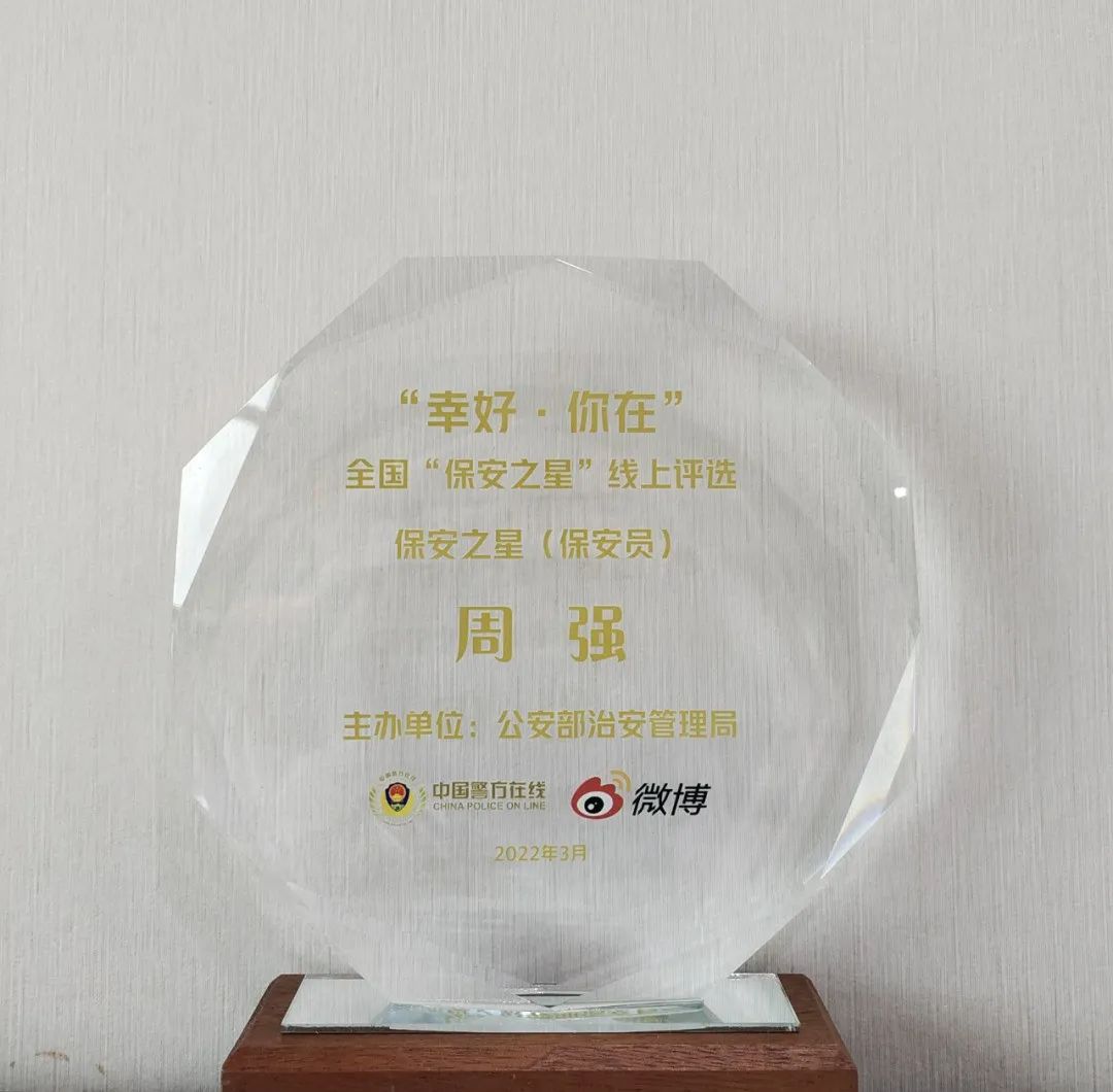 退役不褪色战疫铸军魂,退役不褪色勇当抗击疫情排头兵