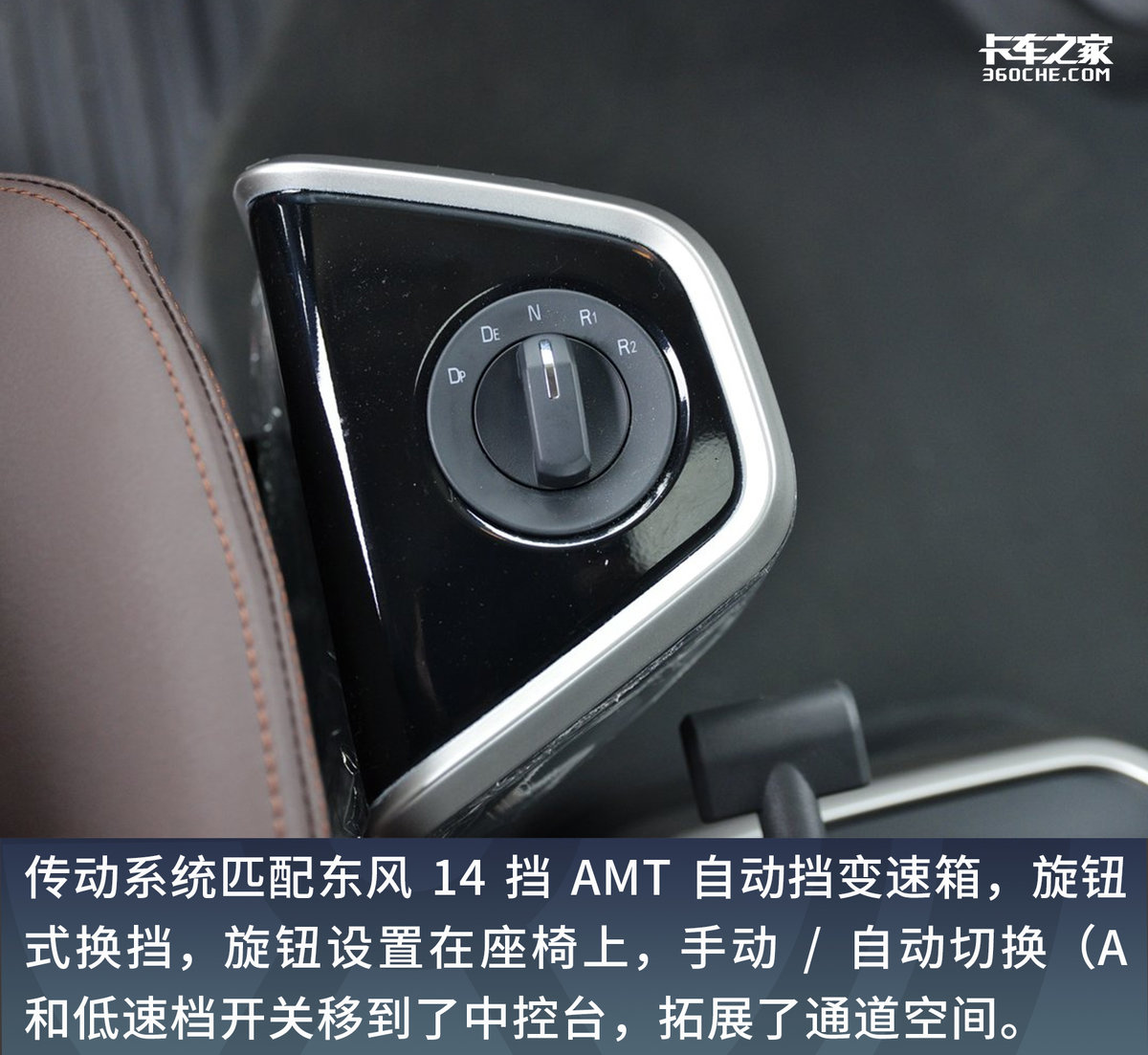 干线物流哪款车最好,干线物流商用车