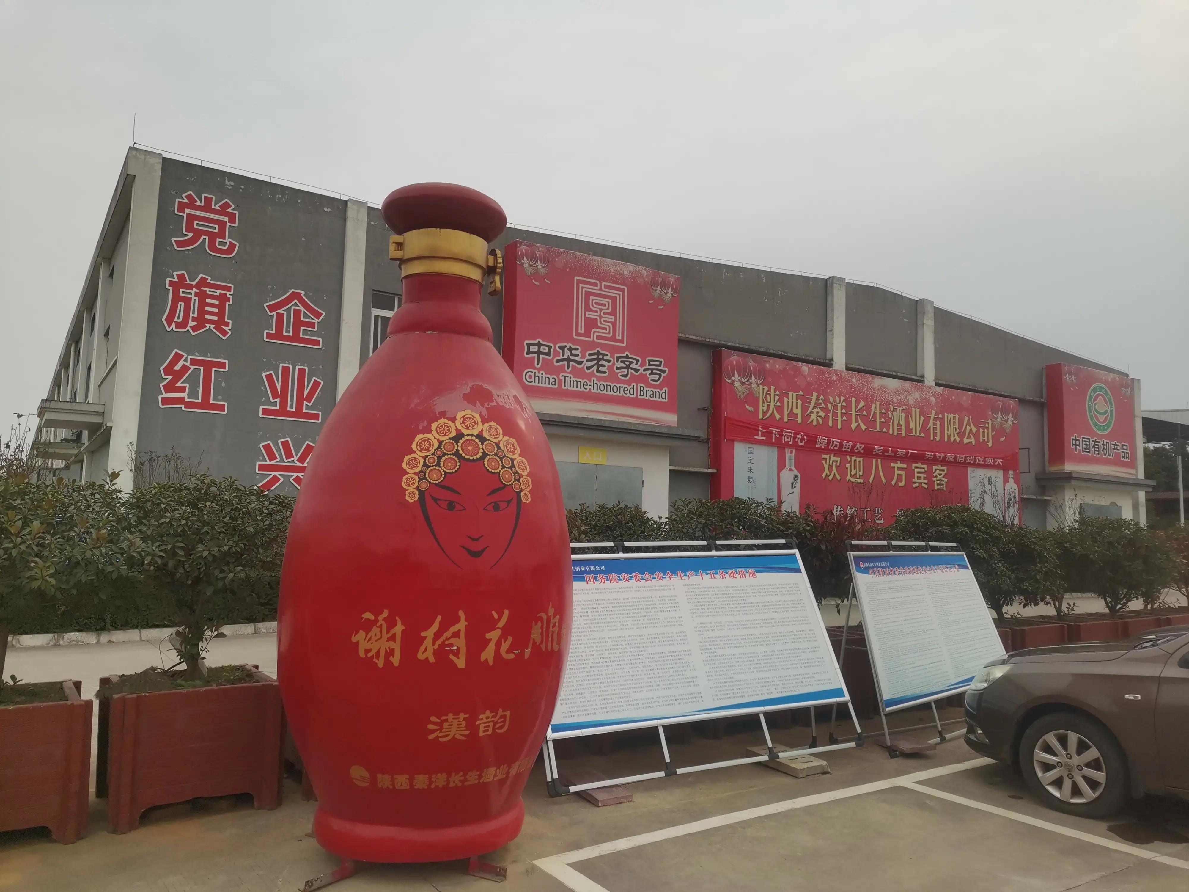 赵忠祥和杨澜主持的节目,赵忠祥和美女主持的合影