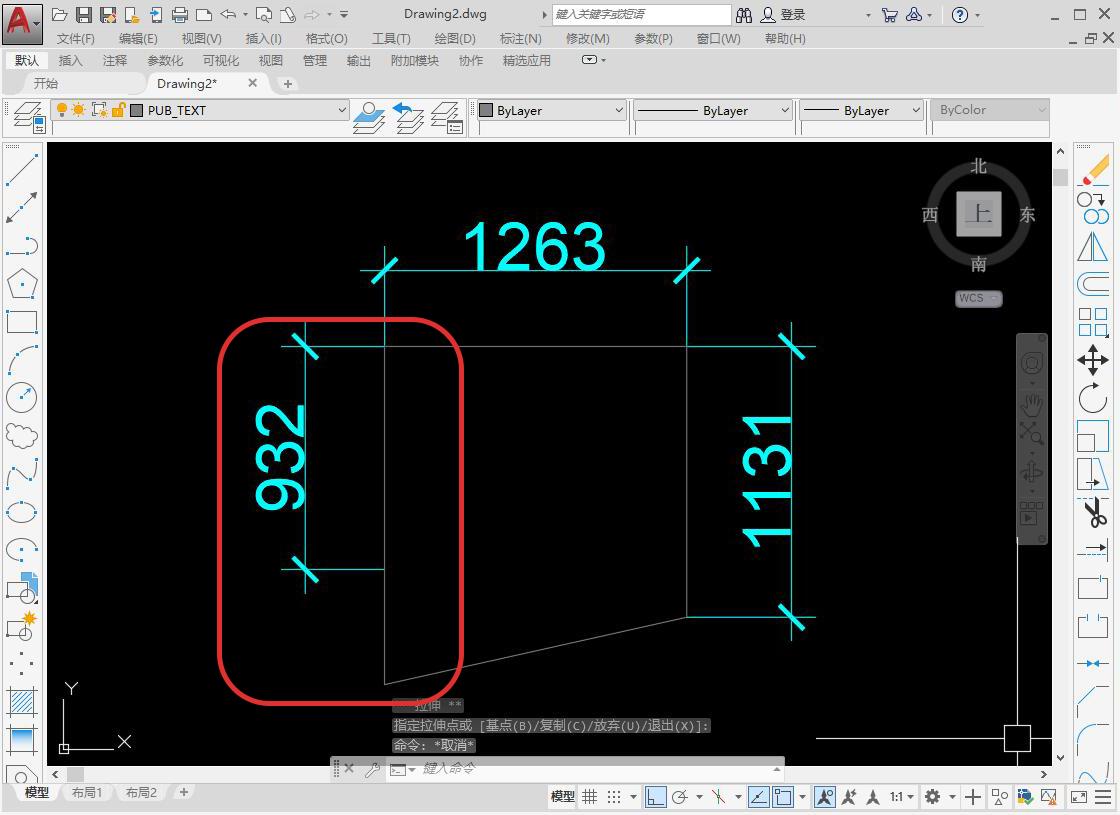 autocad标注关联设置,autocad标注同时有箭头和斜线