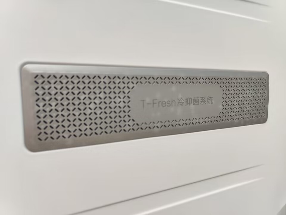 tcl超薄零嵌系列冰箱获奖上市当天,成都tclt9冰箱