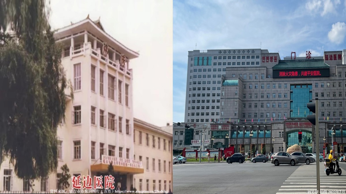 苏州大学“杏林起航,同心逐梦”民族团结实践团展现家乡发展历程