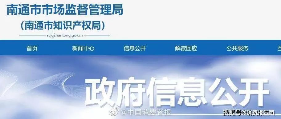 女子超市偷俩榴莲淡定装包带走,女子超市偷榴莲装包带走