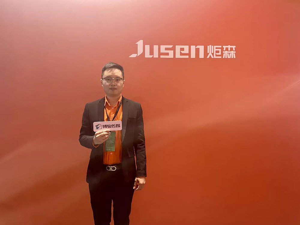 炬森罗嘉惠,炬森基础五金