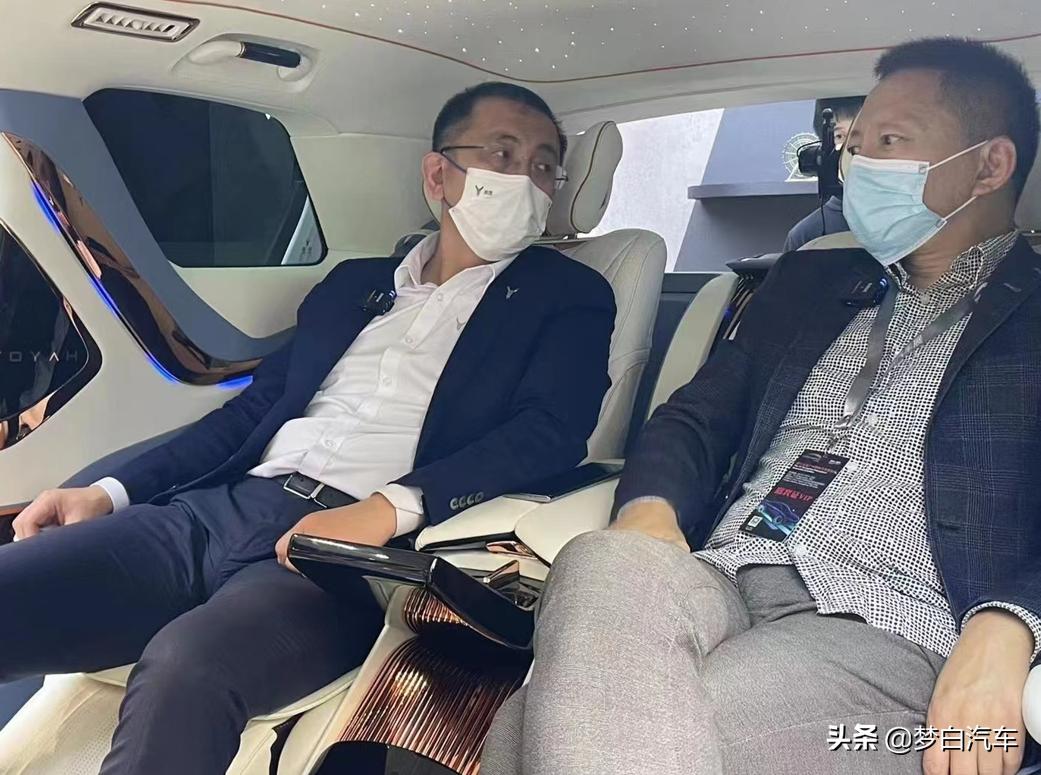 岚图汽车企业理念,岚图汽车核心竞争力