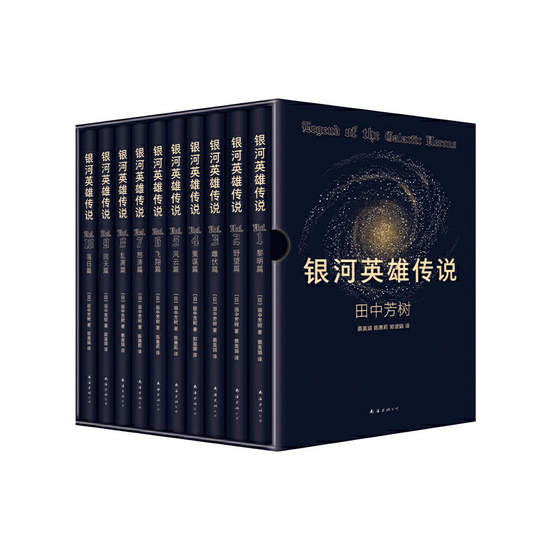 阿蒙目录,阿蒙书单最新直播回放