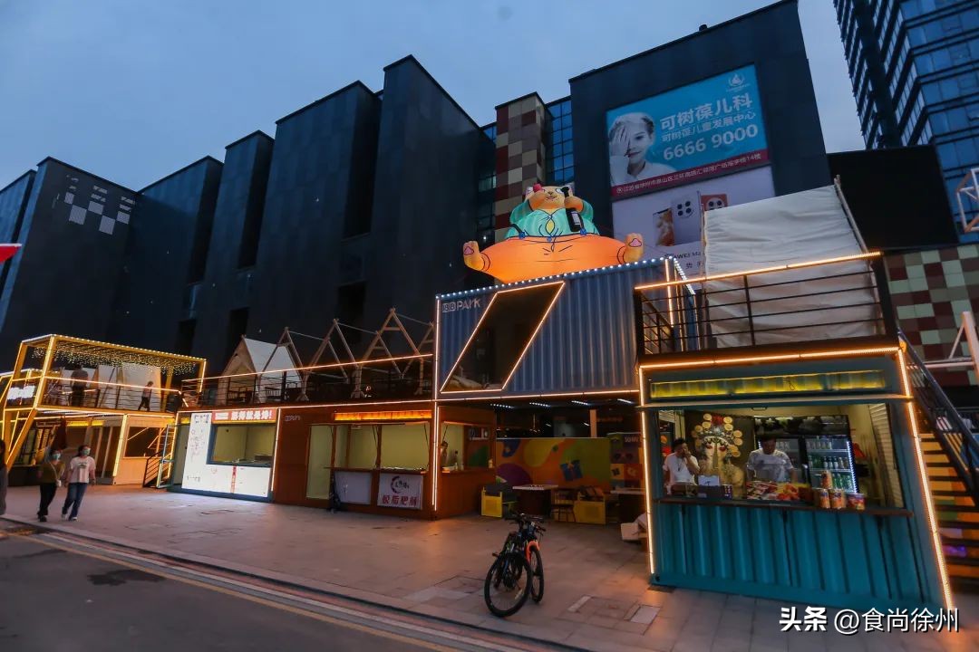 直击徐州首个社区型市集！文艺、浪漫、烟火，家门口也很好逛