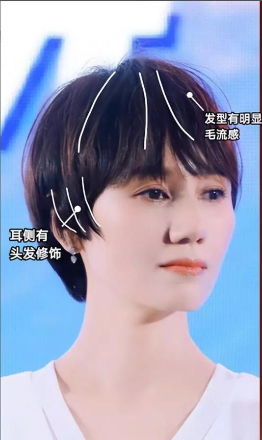 袁泉穿衣服低调又吸引人,袁泉的穿搭风格图片