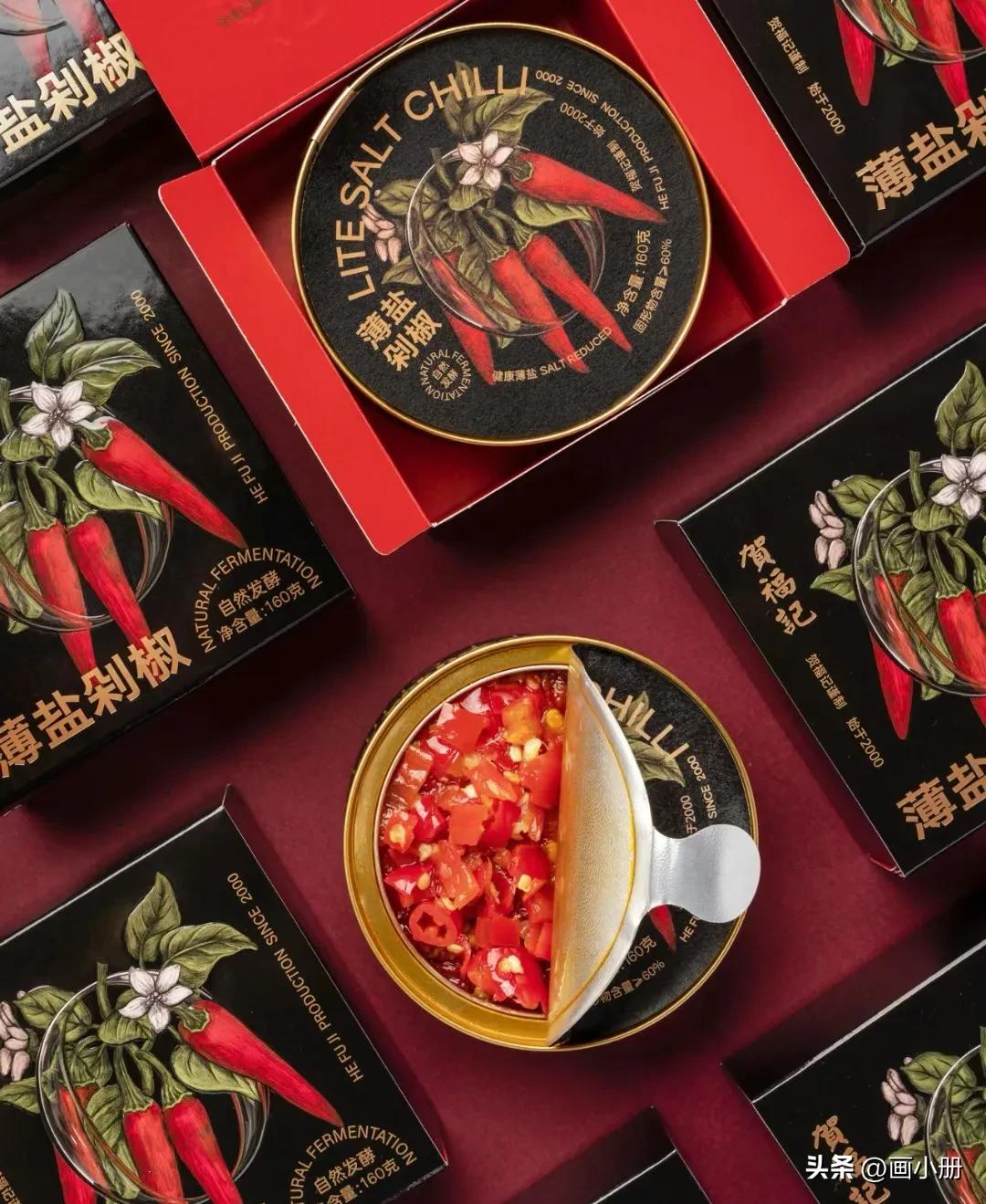 卖货的广告语吸引人,幼儿园卖货展示牌广告语