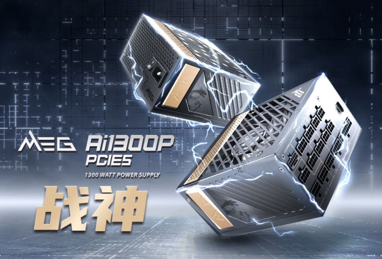 高端旗舰电脑配置,推荐一款最值得买的电脑配置