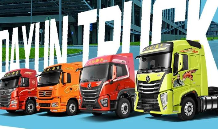 2022年解放重卡9月销量排行榜,中国重汽一季度重卡销量夺冠