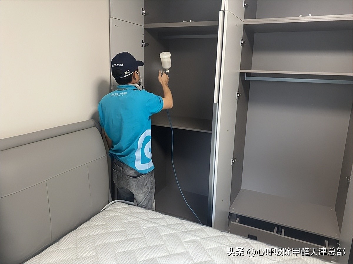 日照净化甲醛加盟代理电话,甲醛治理加盟靠谱吗