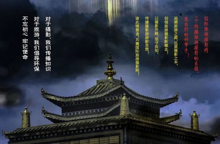 七月中国美如画，夏日避暑五十处