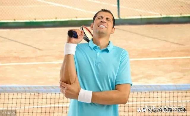 激素对疼痛有缓解作用吗,激素是止痛的吗