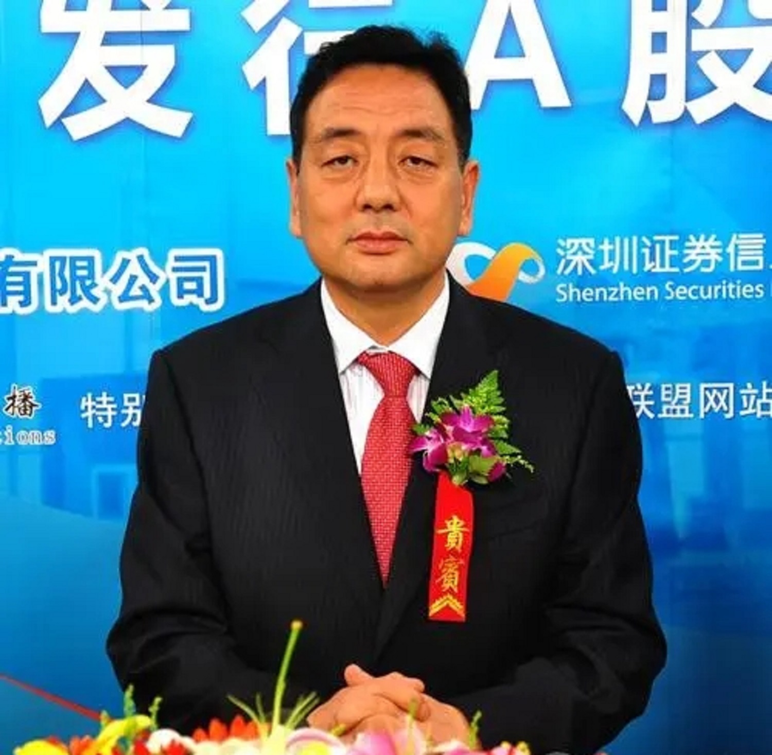 焦作市年轻一代民营企业,焦作市第一大民企