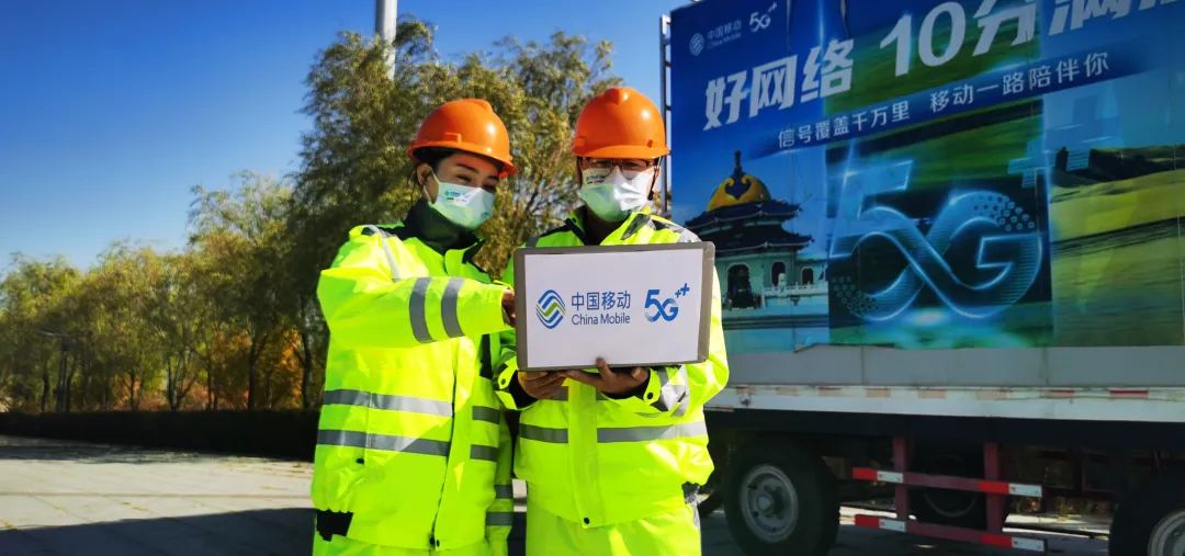 网络质量最新消息,网络质量好坏