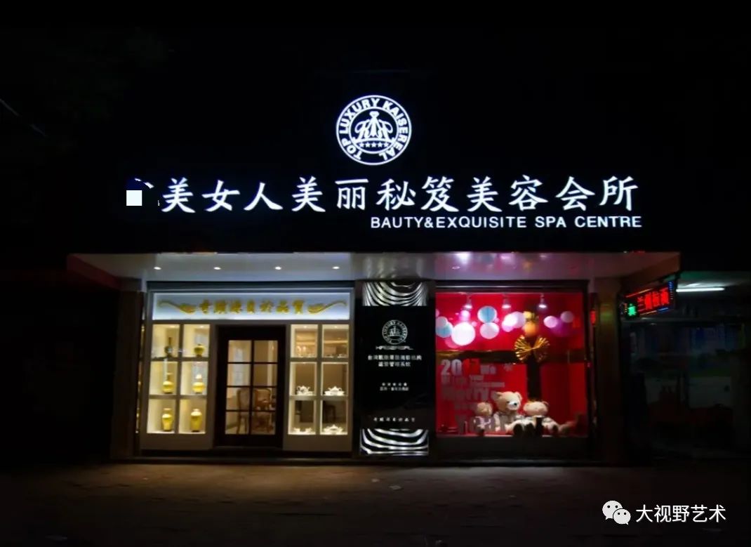 大妈聊天记录,大妈的生活记录