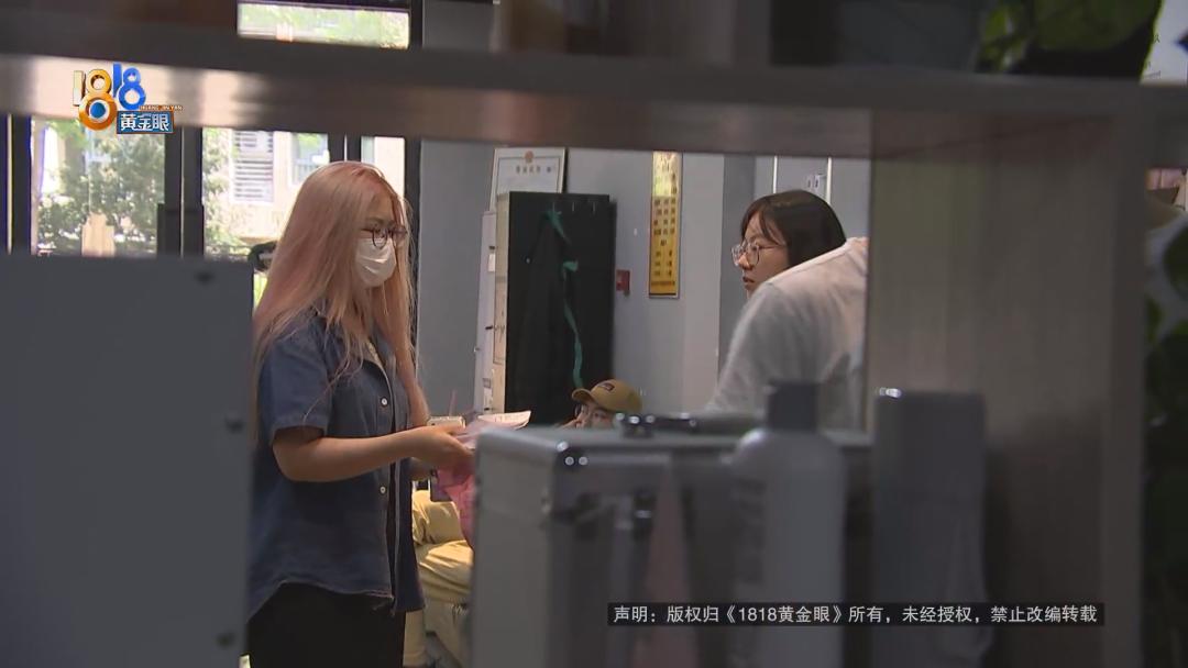 漂染红色头发发尾,漂染头发荧光绿