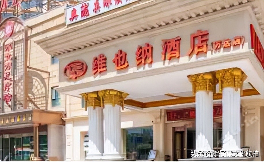 西宁旅游住哪里酒店方便又便宜,西宁酒店住宿推荐