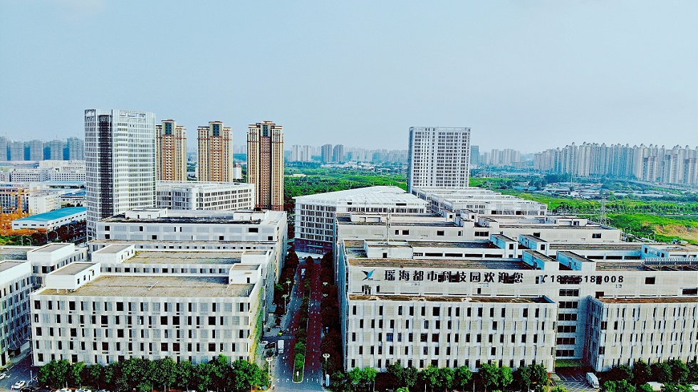 瑶海产业区,瑶海区有哪些产业园