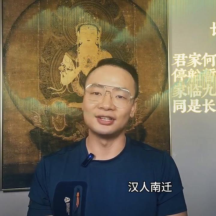 虎爸学习方法,长干行二首其一古诗唐李白