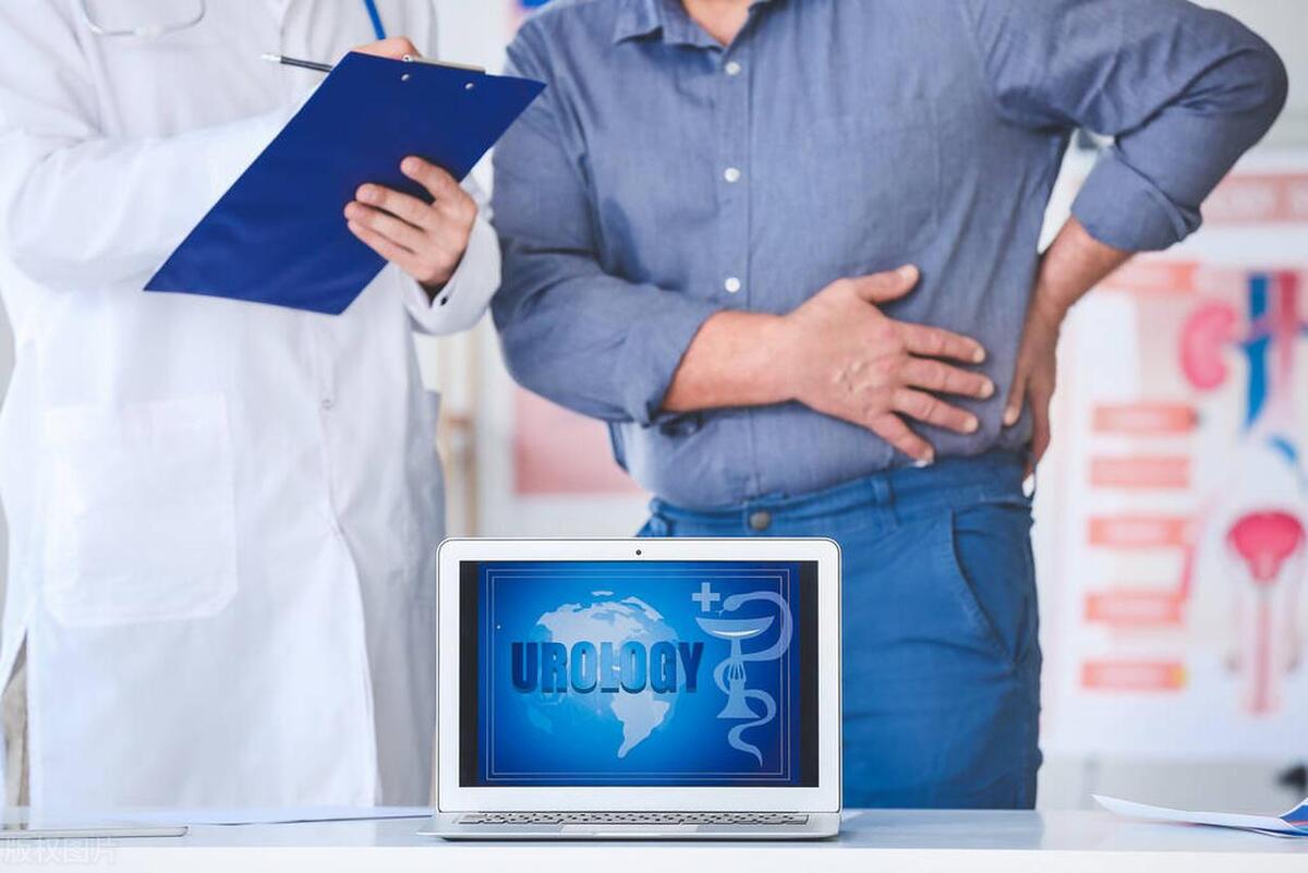 尿常规中有星号是什么意思,尿常规上-号代表什么