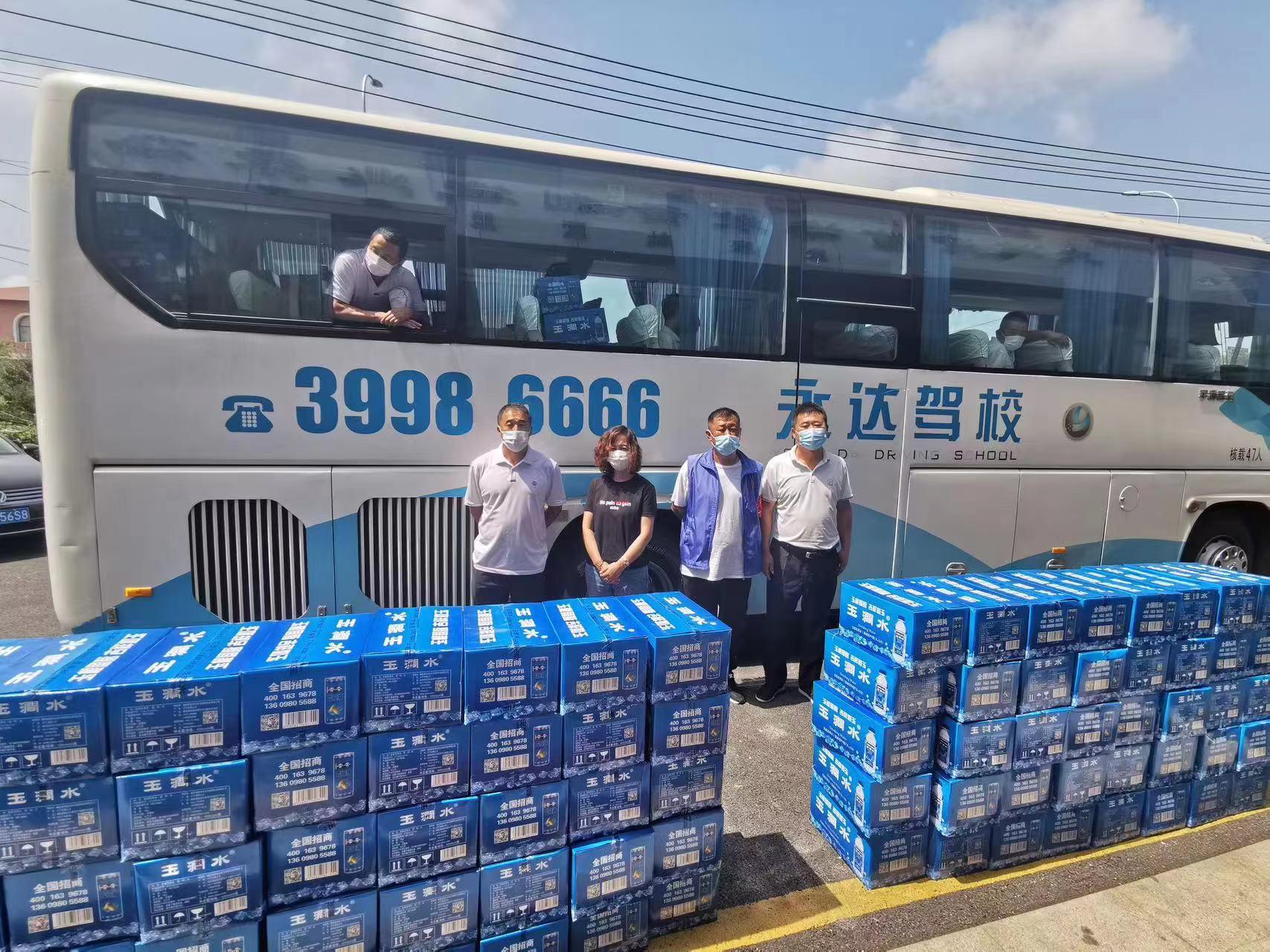 大连永达驾校网上报名,大连永达驾校地址