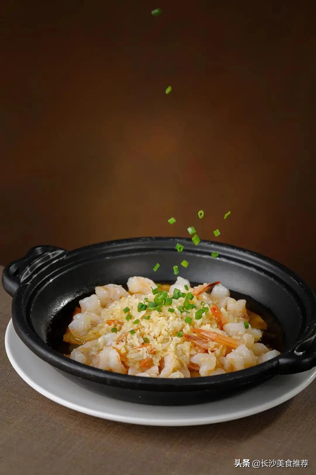 长沙好吃的美食餐厅推荐,长沙十大最具逼格奢华餐厅