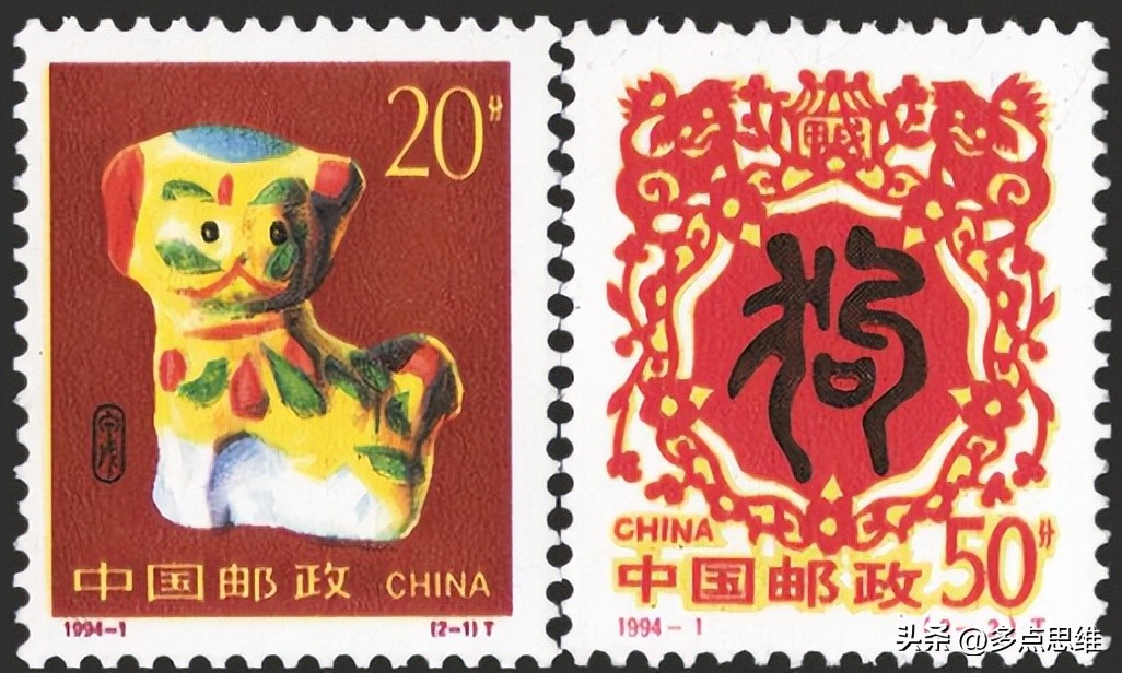 生肖邮票1980至1991,2023年生肖文化邮册