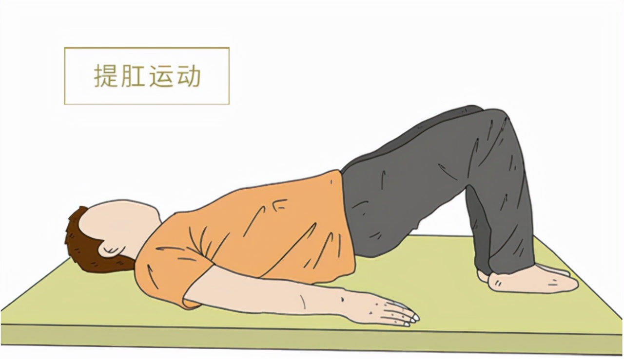 前列腺钙化的5大危害,前列腺钙化有什么危害