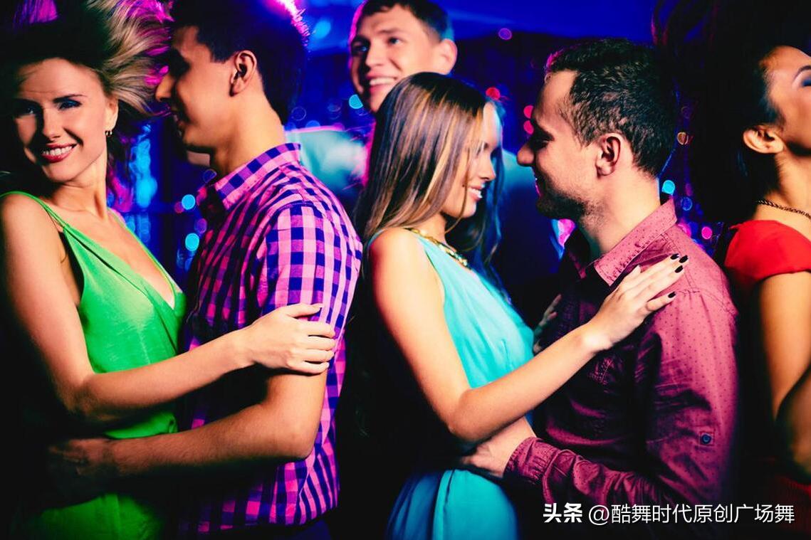 舞场善意提醒：对方一旦出现下列小动作，立马止损绝不客气