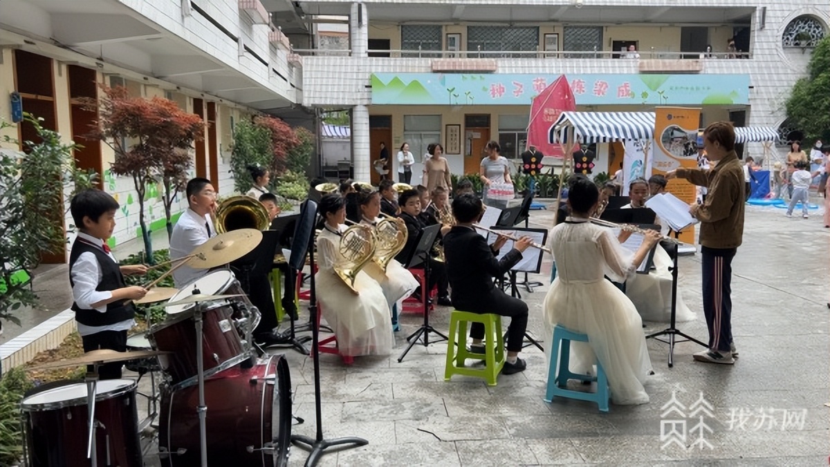 2020年南京市江宁区小学入学报名,南京2023小学秋季报名时间表