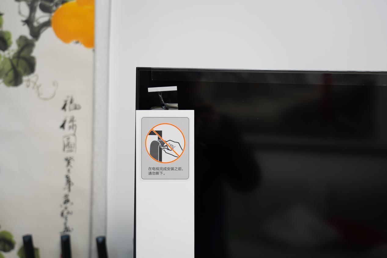 雷鸟鹤6pro怎么样,雷鸟鹤6pro深度测评