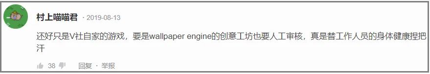 steam创意工坊审核要多久,steam创意工坊是全球通用吗