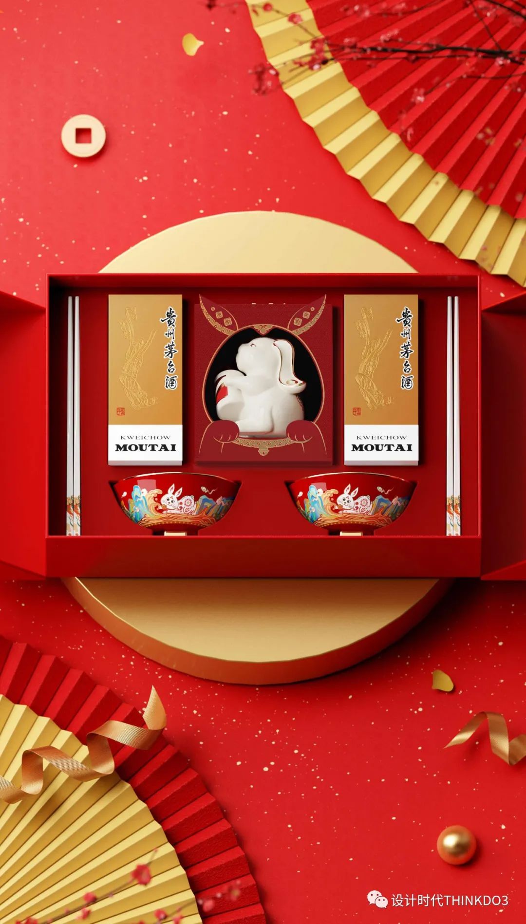 贵州茅台集团系列酒有哪些品牌,茅台白酒营销成功案例分享