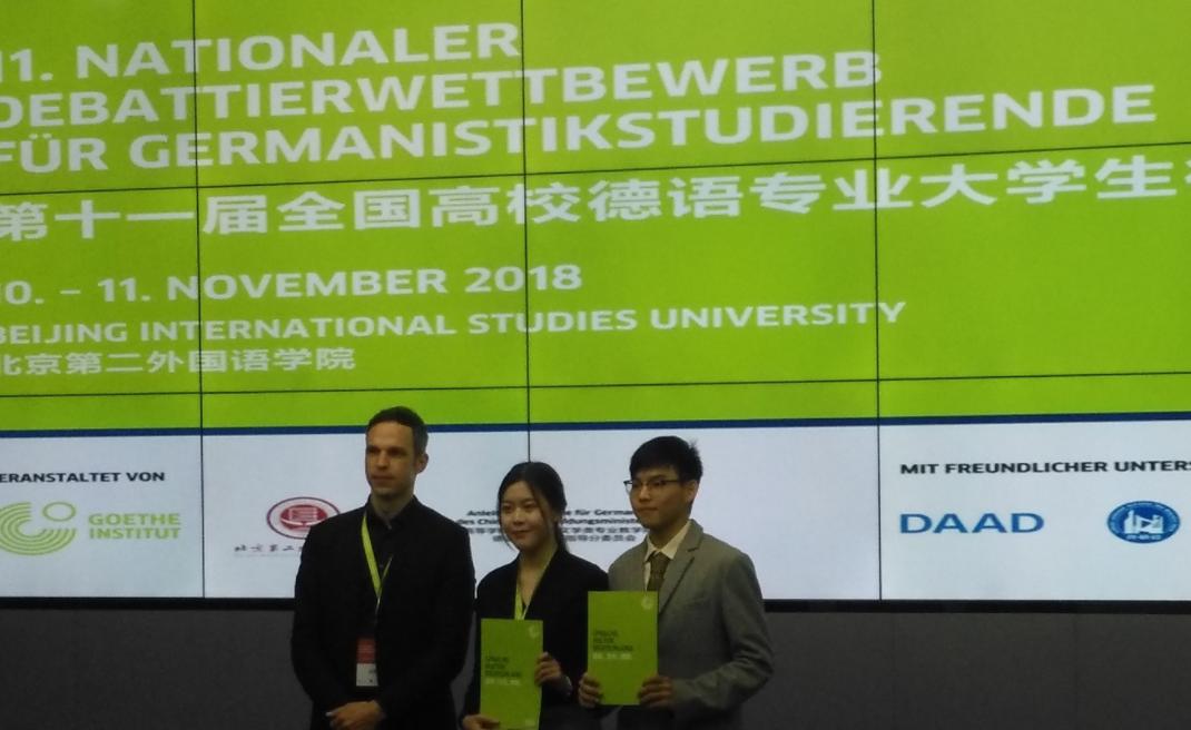 小语种专业收入如何,小语种专业的前景如何