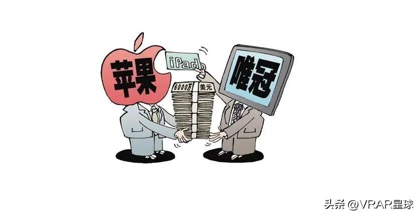 苹果在中国申请visionpro商标,苹果visionpro为什么不上市