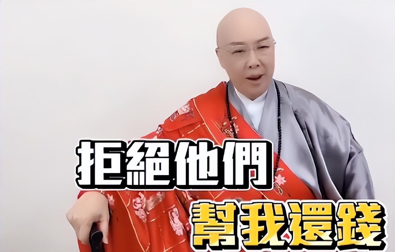 *星艳**出家当尼姑，称看小电影不如自己演，犀利点评林志玲是小黑枣