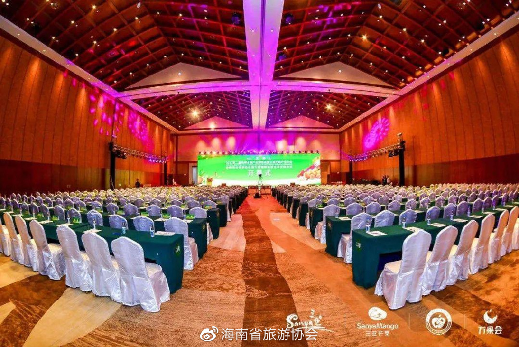 涓梾浼氳浼氬睍,涓梾浼氬睍浼氳绯荤粺