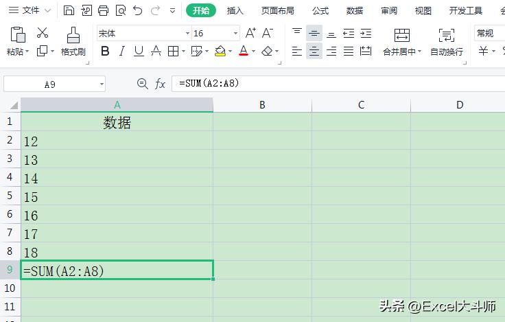 excel里公式出的结果无法复制,excel除法公式正确但是显示不对