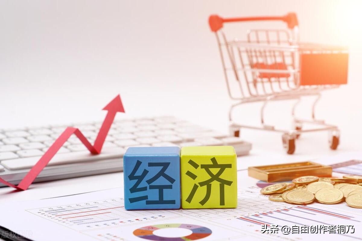 2023年中国经济情况下,普通人应该知道的政策和机遇!