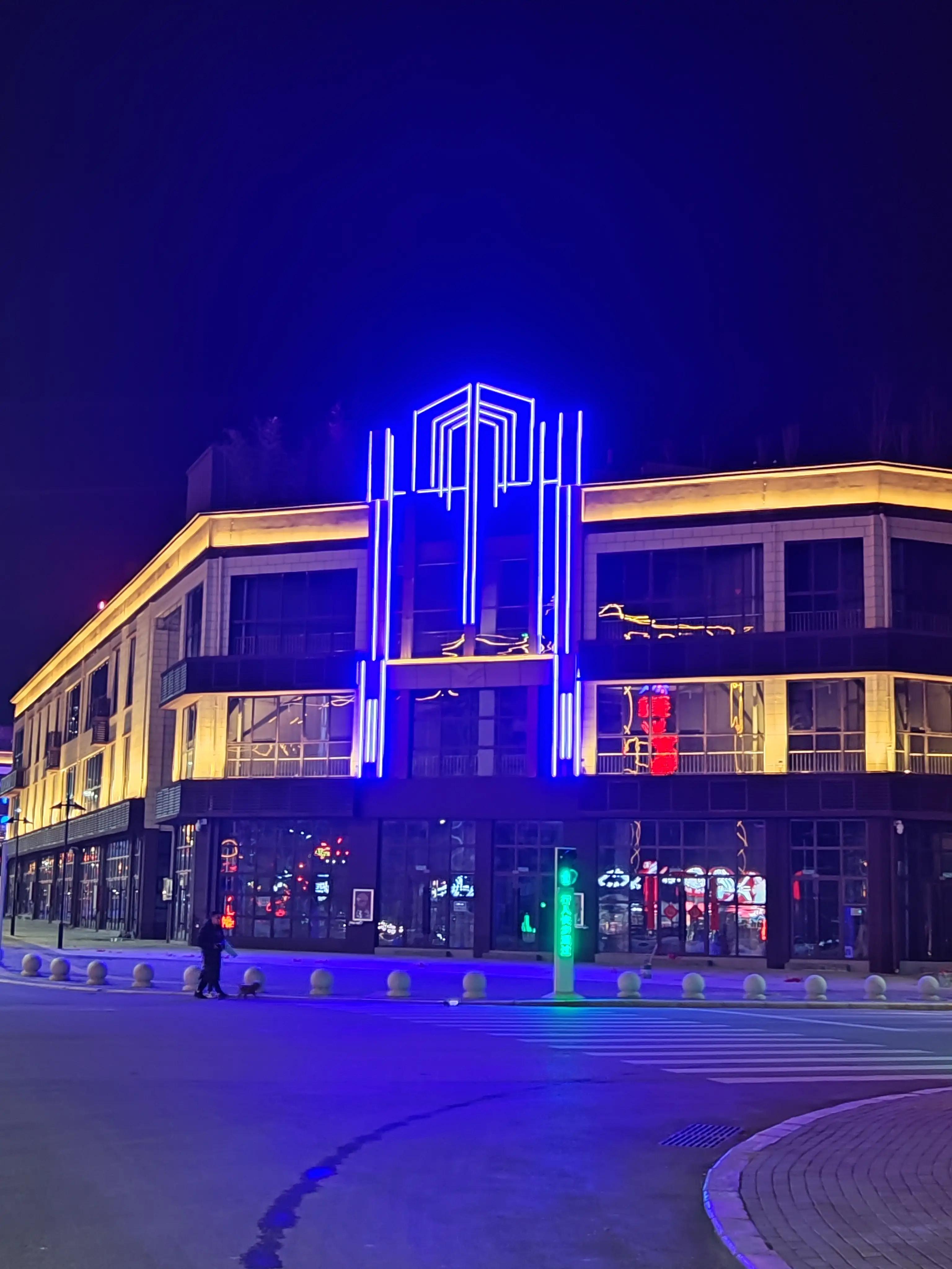 建业之夜,建邺之夜演唱会