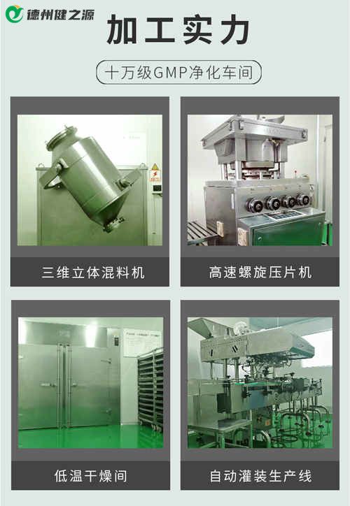 压片糖果代加工一般多少钱？