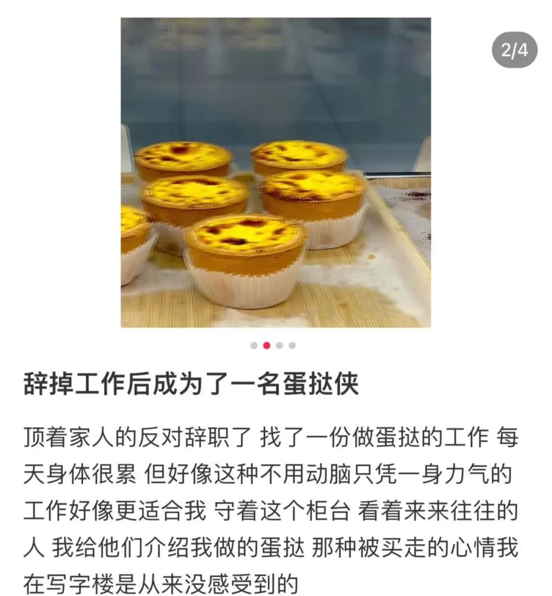 渚垮疁鐨勫ぇ瀛︾敓,寤変环鐨勫ぇ瀛︾敓浠ュ悗鐨勫嚭璺湪鍝噷