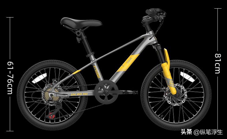 可以让小孩玩的越野车,柒小佰儿童变速山地自行车测评