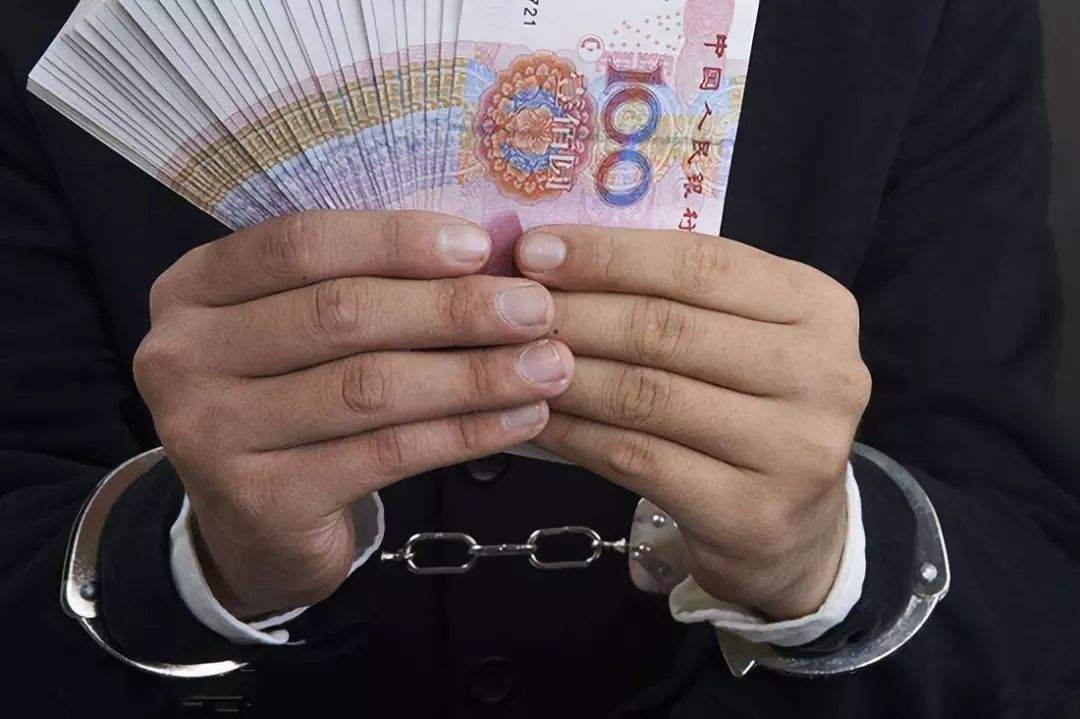 恒丰银行行长蔡国华,恒丰银行蔡国华助理