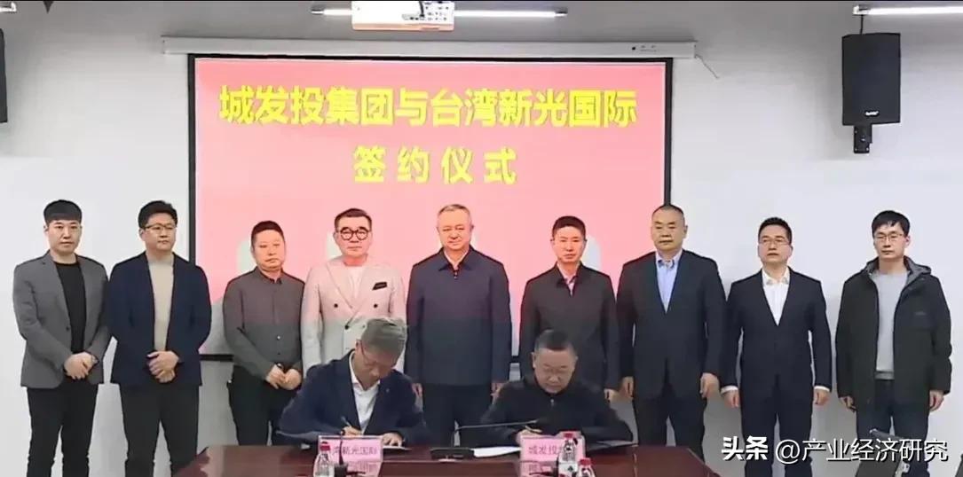 曾经的百货之王，台湾新光国际集团进驻石家庄，能否再创奇迹