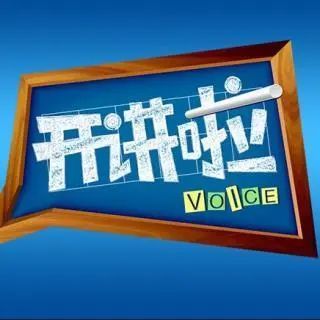 公务员面试现象分析,国家公务员面试考情分析