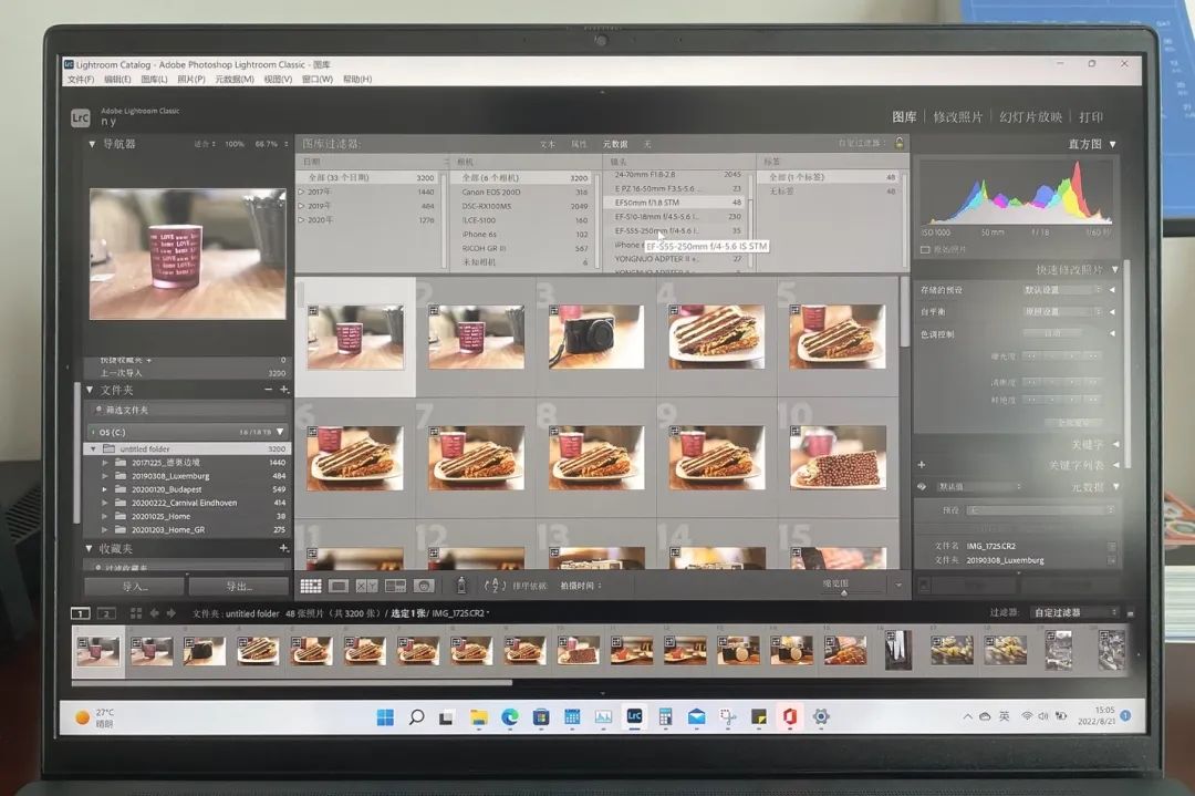 戴尔灵越plus14评测,戴尔灵越系列成就系列