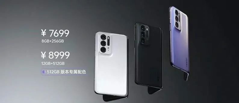 oppo全力冲击高端市场,为什么oppo实体店越来越少